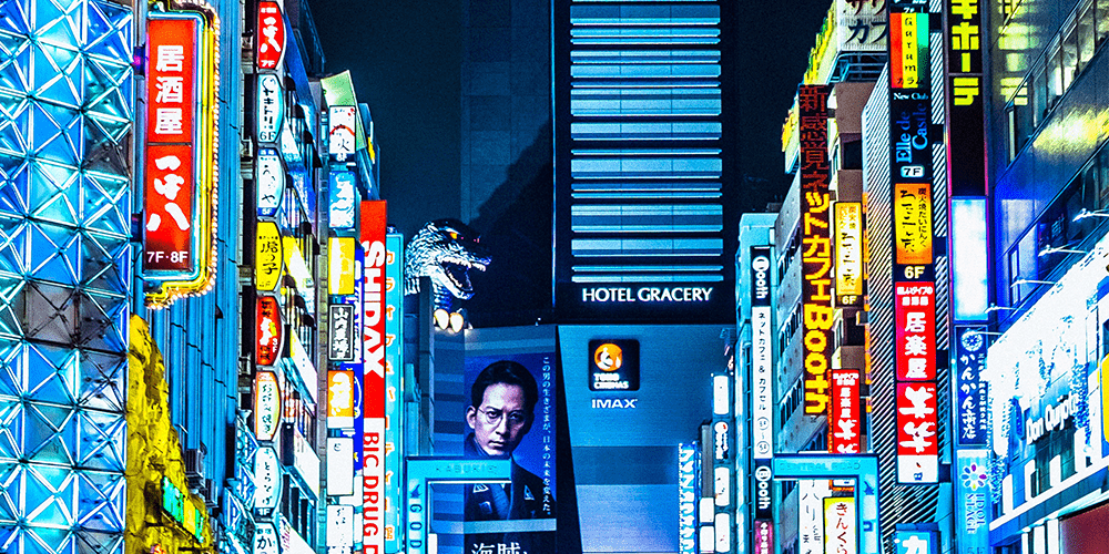 Monsters in Japan – The Staying Power of a Brand